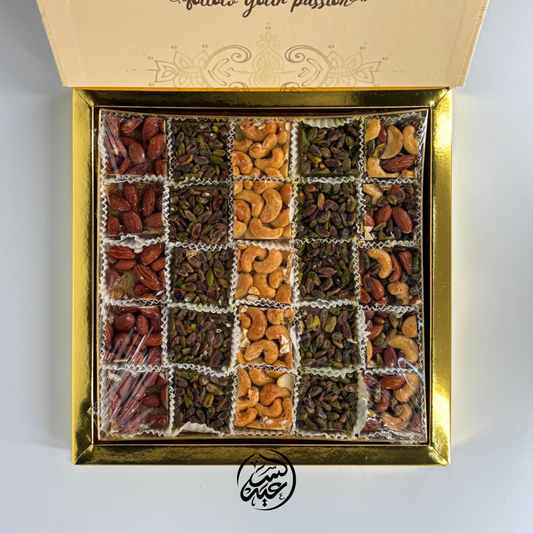 Mixed Nut Baklava 20 pieces بقلاوة مشكلة بالمكسرات - بهارات و عطارة السعيد