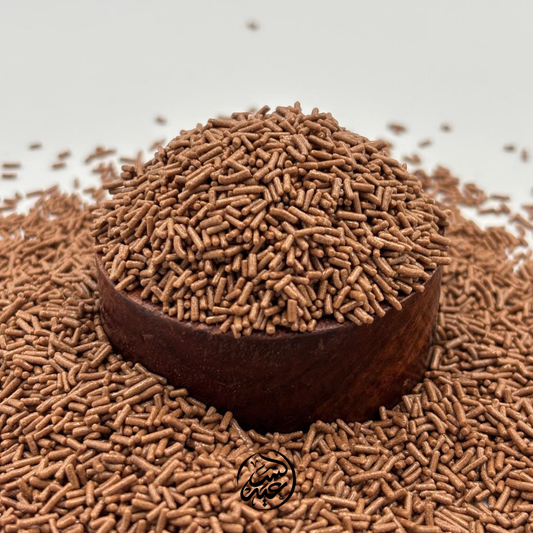 Chocolate Sprinkles قمبز الشوكولاتة - بهارات و عطارة السعيد