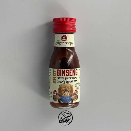 Ginseng Shot شوت الجينسنغ - بهارات و عطارة السعيد