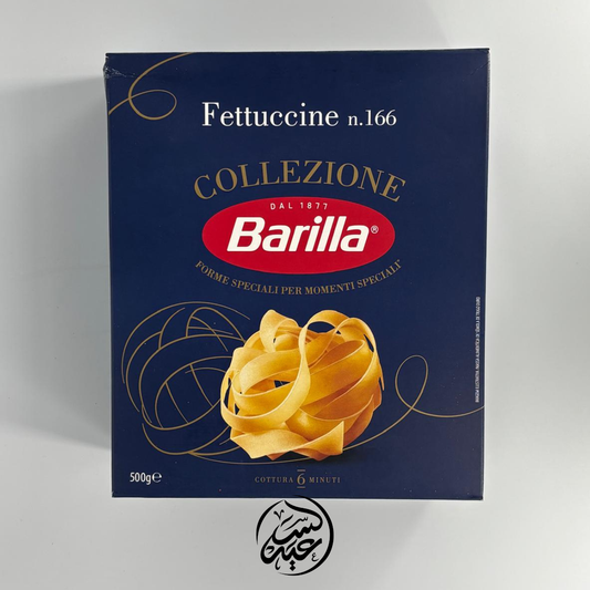 Premium fettuccine pasta 500g معكرونة فيتوتشيني فاخرة - بهارات و عطارة السعيد
