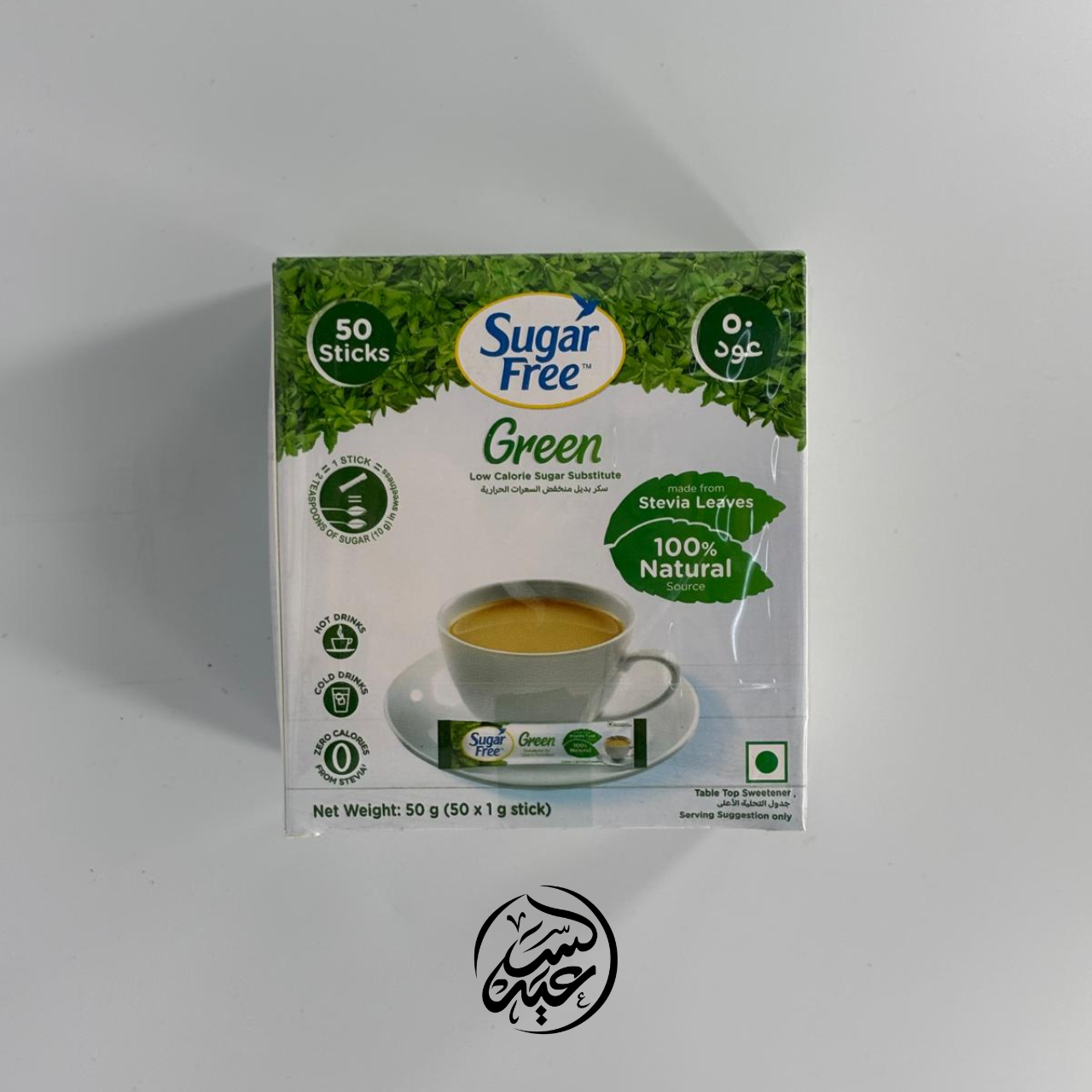 Sugar-free sweetener 50 Sticks سكر بديل خالٍ من السكر - بهارات و عطارة السعيد