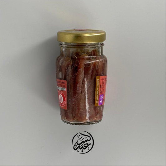anchovy fillets 78g سمك أنشوفي - بهارات و عطارة السعيد
