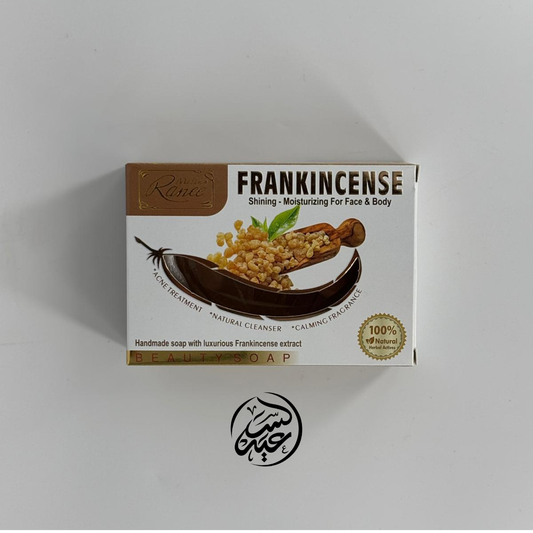 frankincense beauty soap (Ranee) صابونة لبان ذكر - بهارات و عطارة السعيد