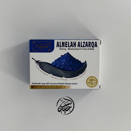 blue indigo (Nila) soap (Ranee) صابونة النيلة الزرقاء - بهارات و عطارة السعيد