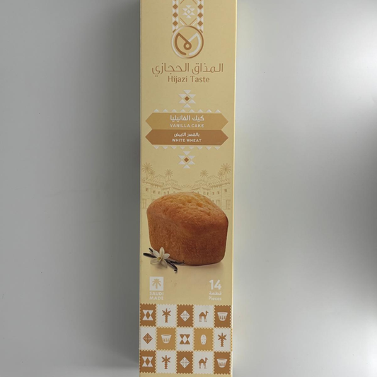 Premium vanilla cake كيك فانيليا فاخر - بهارات و عطارة السعيد