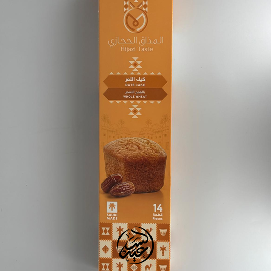 whole wheat date cake كيك تمر بالقمح الكامل - بهارات و عطارة السعيد