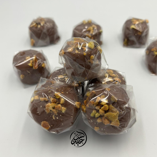 Milk chocolate coated pistachio baklava بقلاوة بالفستق الحلبي مغطاة بالشوكولاتة بالحليب - بهارات و عطارة السعيد