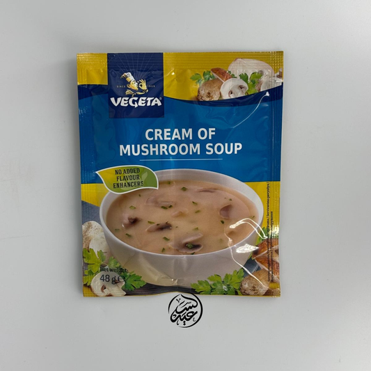 Vegeta Cream of Mushroom Soup شوربة كريمة الفطر فيجيتا - بهارات و عطارة السعيد