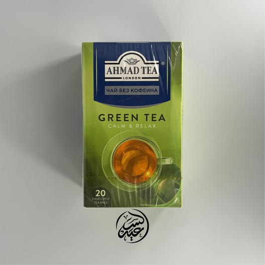Ahmad Tea Green Tea Decaffeinated شاي أحمد الأخضر (خالي من الكافيين) - بهارات و عطارة السعيد