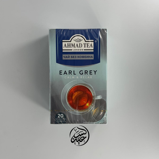 Ahmad Tea Earl Grey Decaffeinated شاي أحمد إيرل جراي (خالي من الكافيين) - بهارات و عطارة السعيد