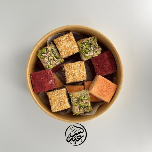 Mixed flavored Katmer Turkish delights 500g  حلقوم تركي كاتمير بالفستق الحلبي