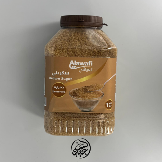 Brown Sugar (Demerara) سكر بني (ديميرارا) - بهارات و عطارة السعيد