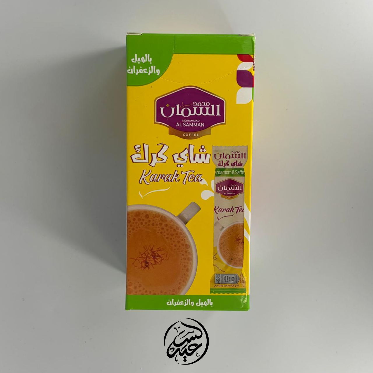 cardamom & saffron  Al Samman Karak Tea شاي كرك السمان - بهارات و عطارة السعيد