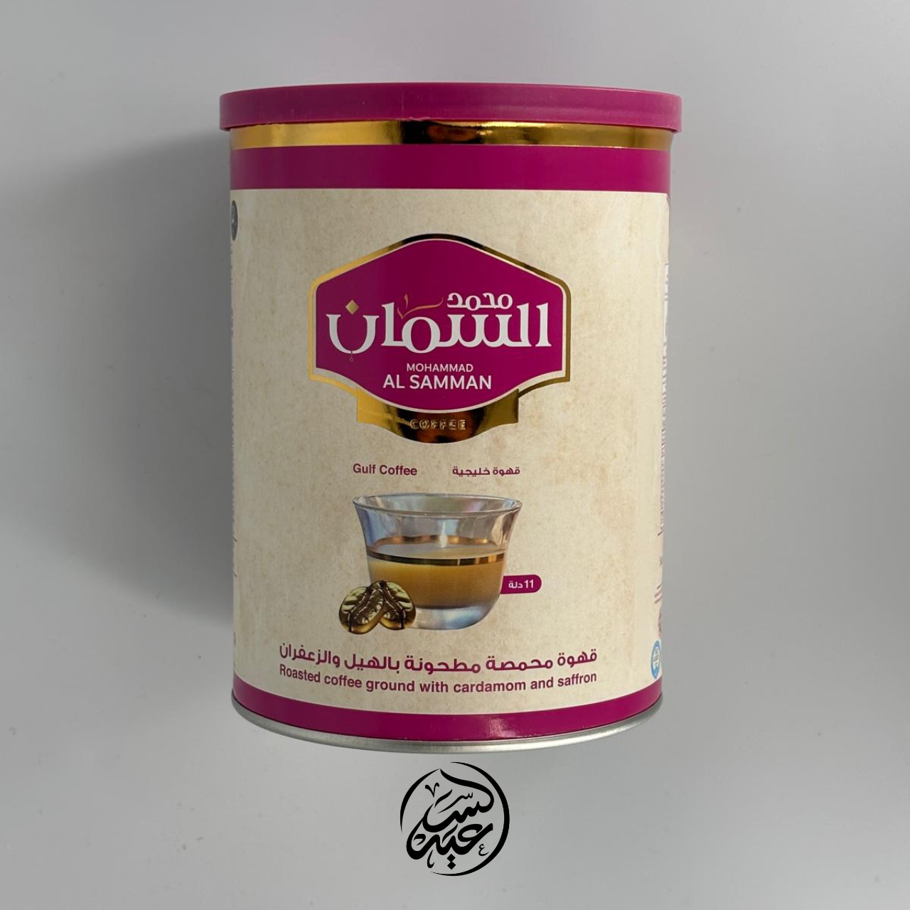 Al Samman Gulf Coffee قهوة السمان الخليجية 11 دلة - بهارات و عطارة السعيد