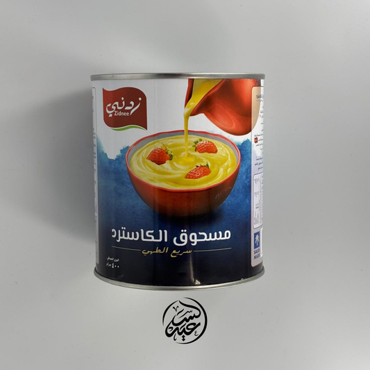 custard powder 400g مسحوق الكاسترد - بهارات و عطارة السعيد