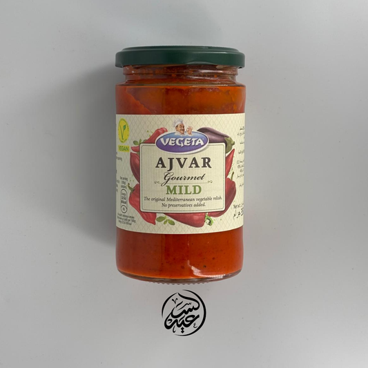Vegeta Ajvar Gourmet صلصة أجفار جورميه - بهارات و عطارة السعيد