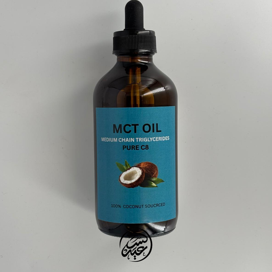 MCT Oil 250ml  ام سي تي اويل - بهارات و عطارة السعيد