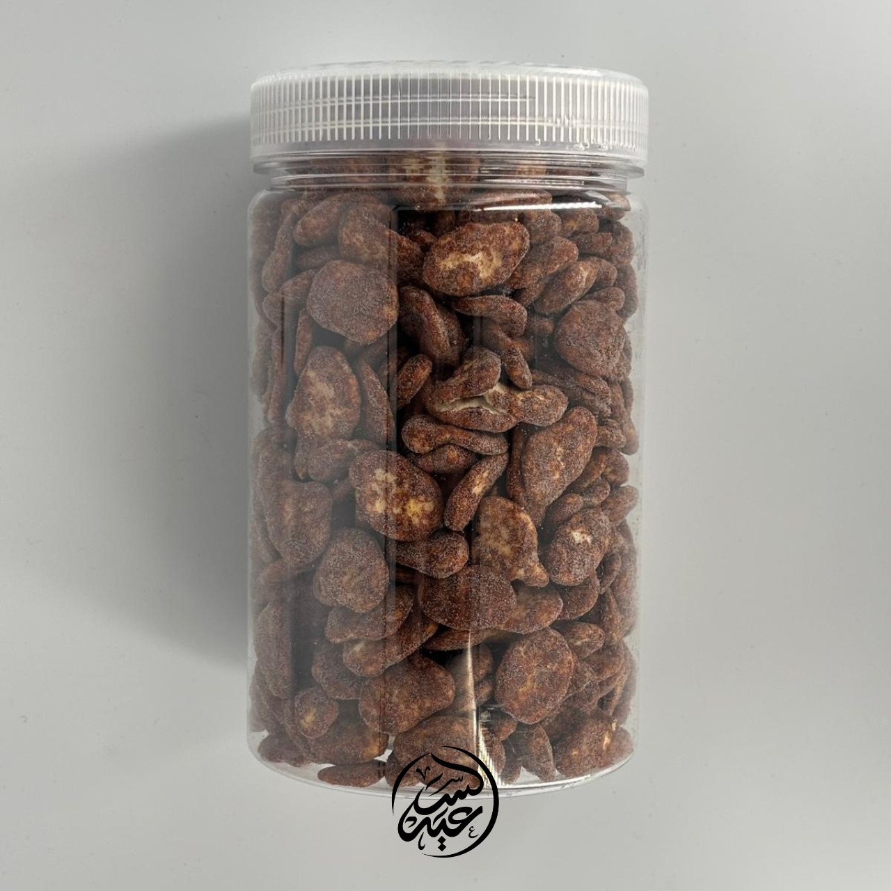 sugar cinnamon Crunchy fava beans فول مقرمش مغطى بالسكر والقرفة - بهارات و عطارة السعيد