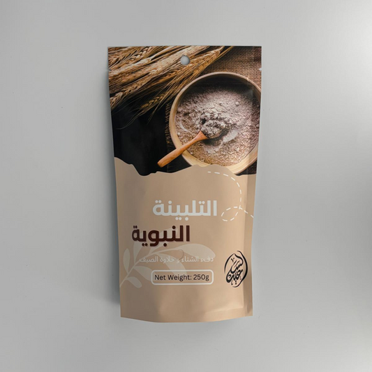 Barley flour 200g Al-Talbinah Al-Nabawiyah 