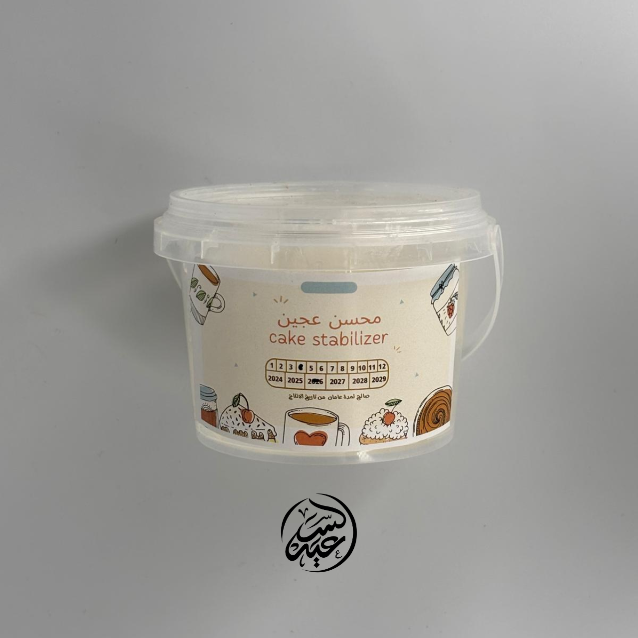 Cake stabilizer gel محسّن عجين جل - بهارات و عطارة السعيد