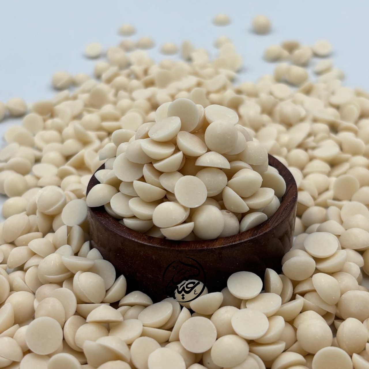 white chocolate chips حبيبات شوكولاتة بيضاء للزينة - بهارات و عطارة السعيد