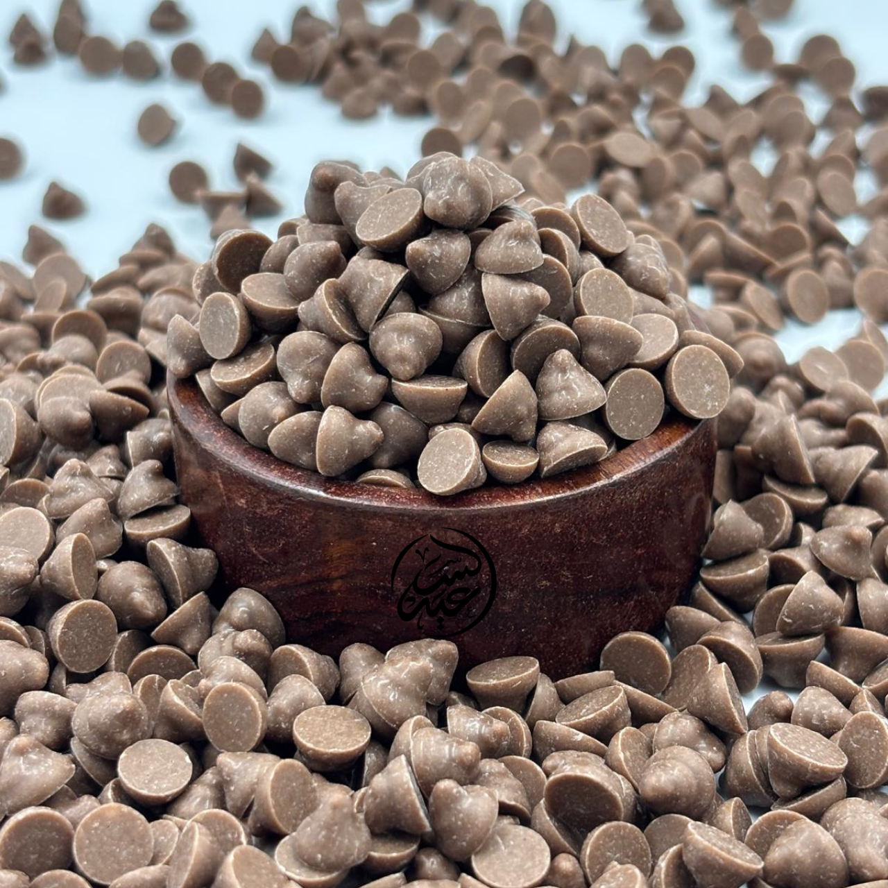 milk chocolate chips حبيبات شوكولاتة حليب للزينة - بهارات و عطارة السعيد
