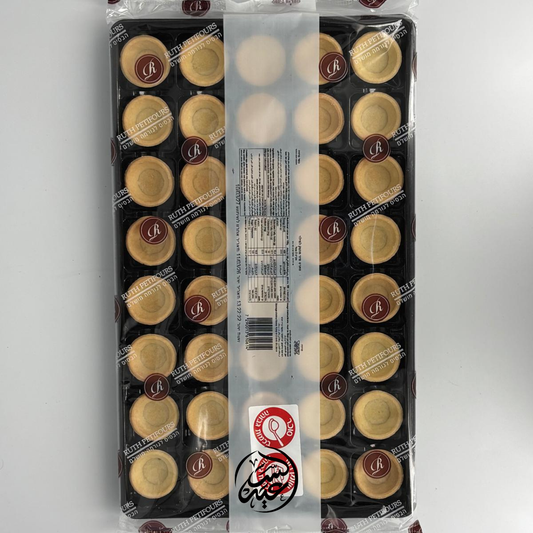 Ready-to-fill tart shells بسكويت تارت جاهز للحشي - بهارات و عطارة السعيد