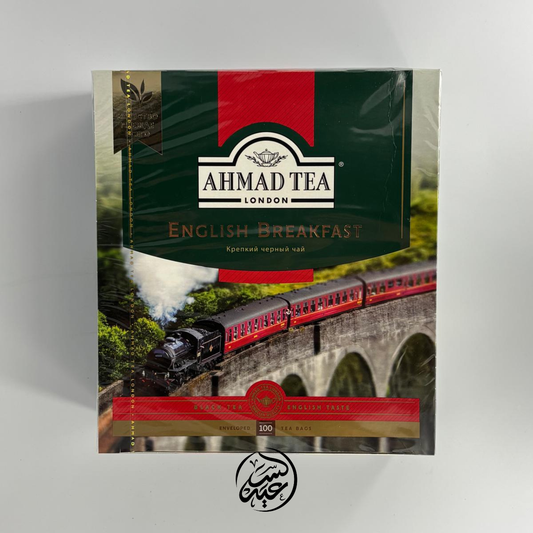 Ahmad Tea English Breakfast Tea شاي الإفطار الإنجليزي  أحمد تي - بهارات و عطارة السعيد