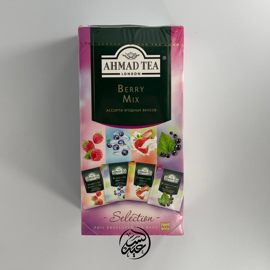 Ahmad Tea Berry Mix Selection شاي أحمد تشكيلة التوت - بهارات و عطارة السعيد