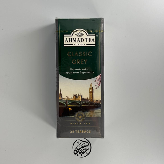 Ahmad Tea Classic Grey شاي أحمد كلاسيك جراي - بهارات و عطارة السعيد