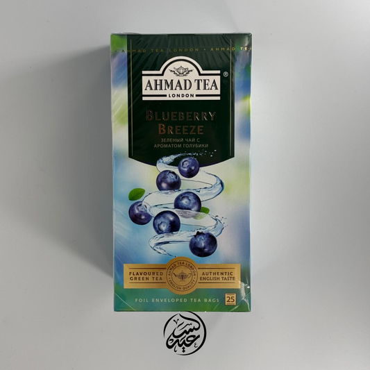 Ahmad Tea Blueberry Breeze شاي أحمد بلوبيري - بهارات و عطارة السعيد