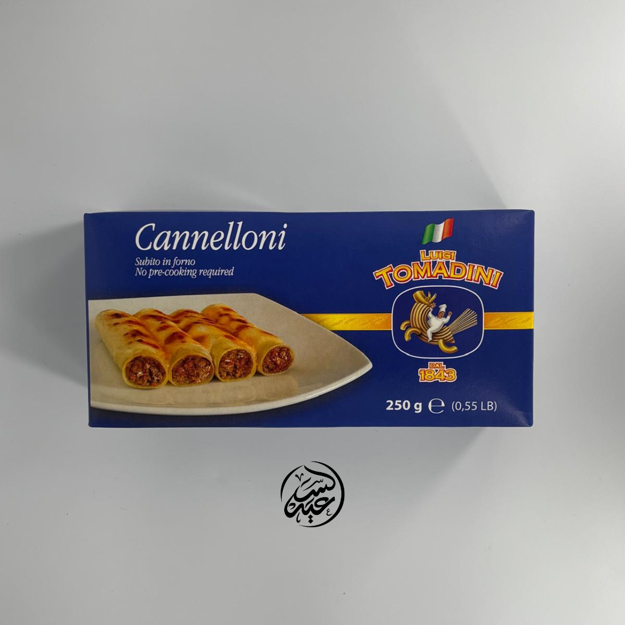 Cannelloni pasta معكرونة كانيلوني - بهارات و عطارة السعيد