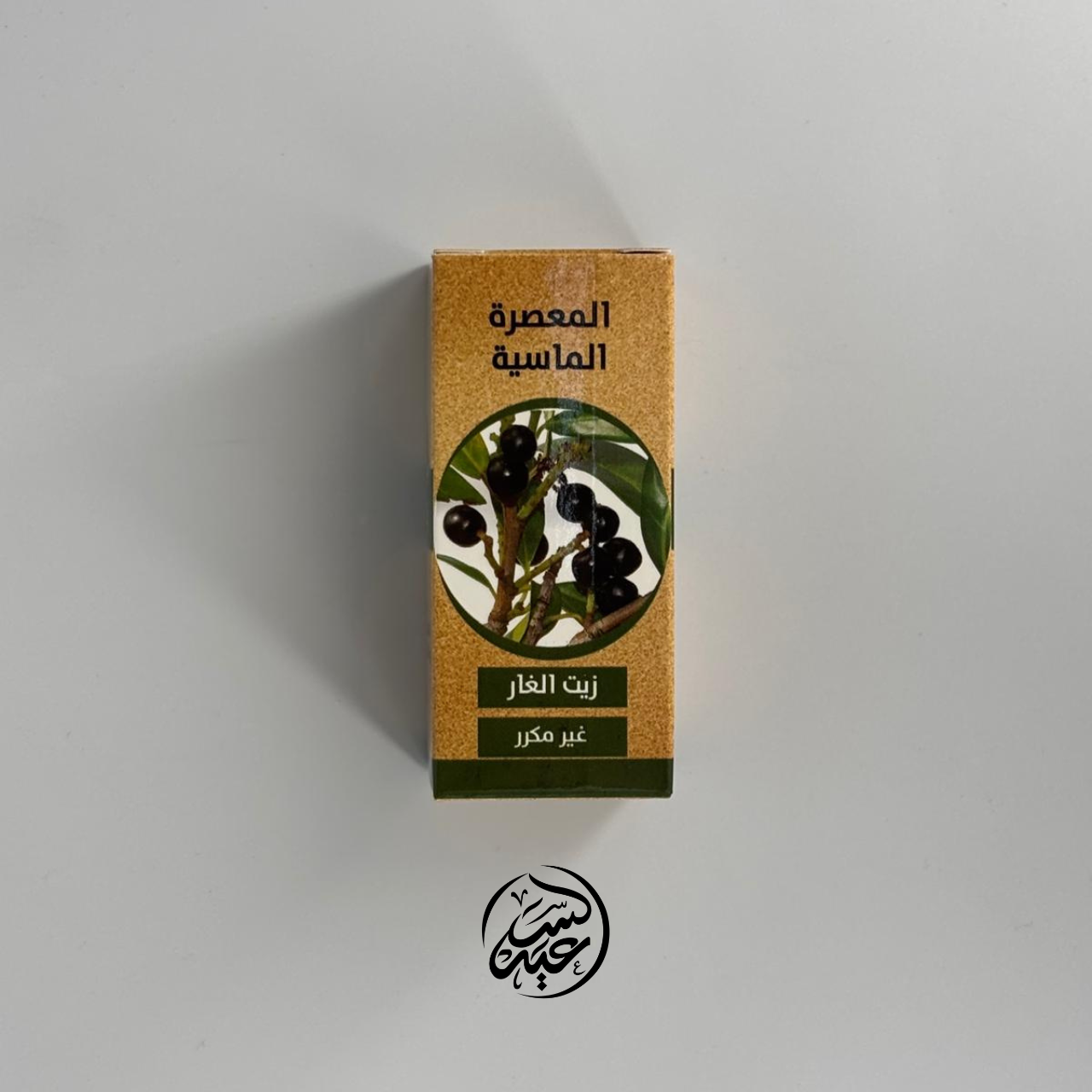 Laurel Leaves Oil زيت ورق الغار - بهارات و عطارة السعيد