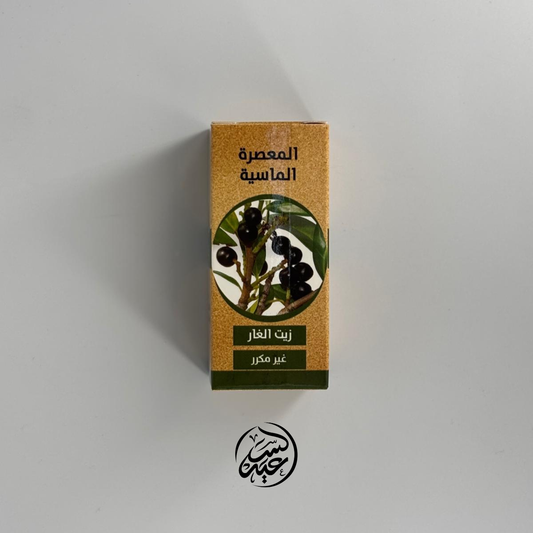 Laurel Leaves Oil زيت ورق الغار - بهارات و عطارة السعيد