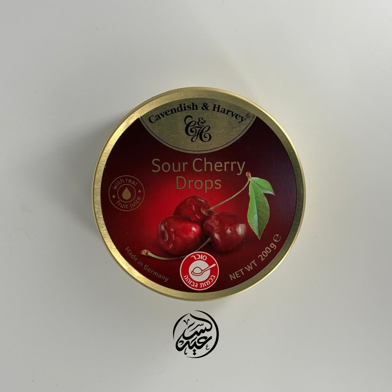 Cavendish & Harvey candies ملبس علبة - بهارات و عطارة السعيد