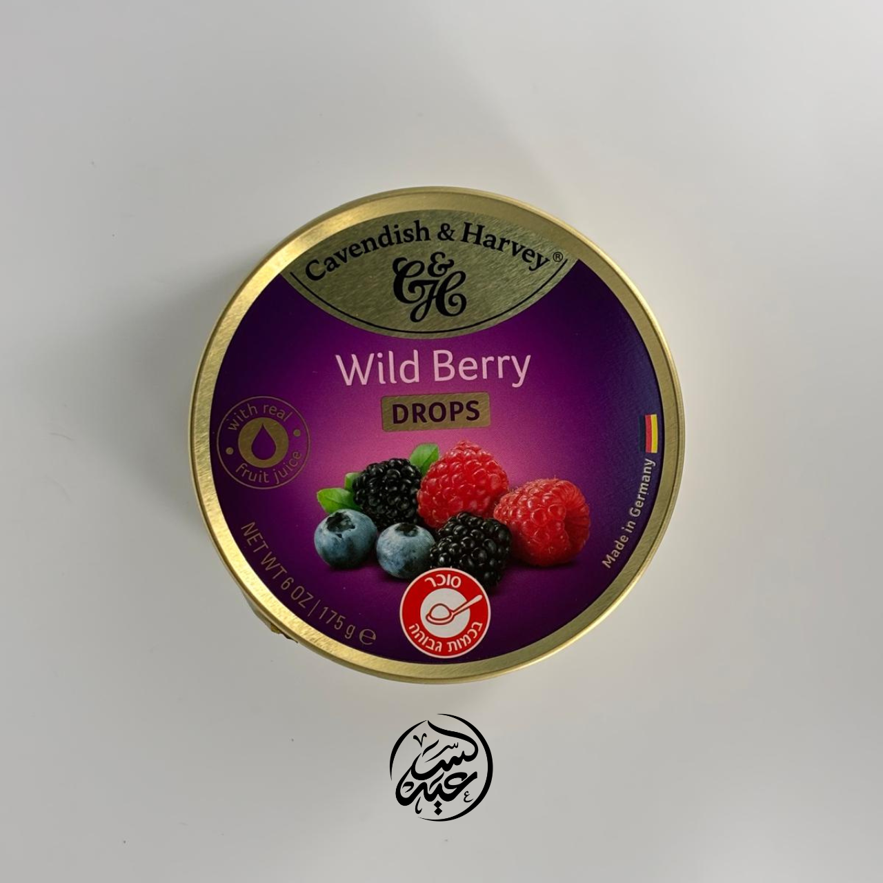 Cavendish & Harvey candies ملبس علبة - بهارات و عطارة السعيد