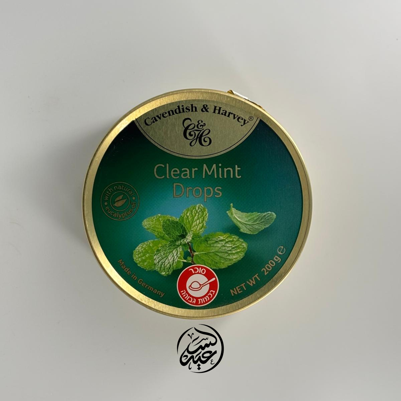 Cavendish & Harvey candies ملبس علبة - بهارات و عطارة السعيد