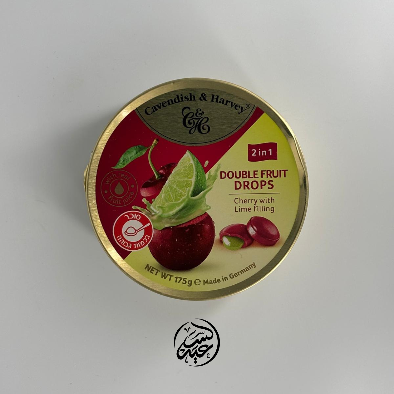 Cavendish & Harvey candies ملبس علبة - بهارات و عطارة السعيد