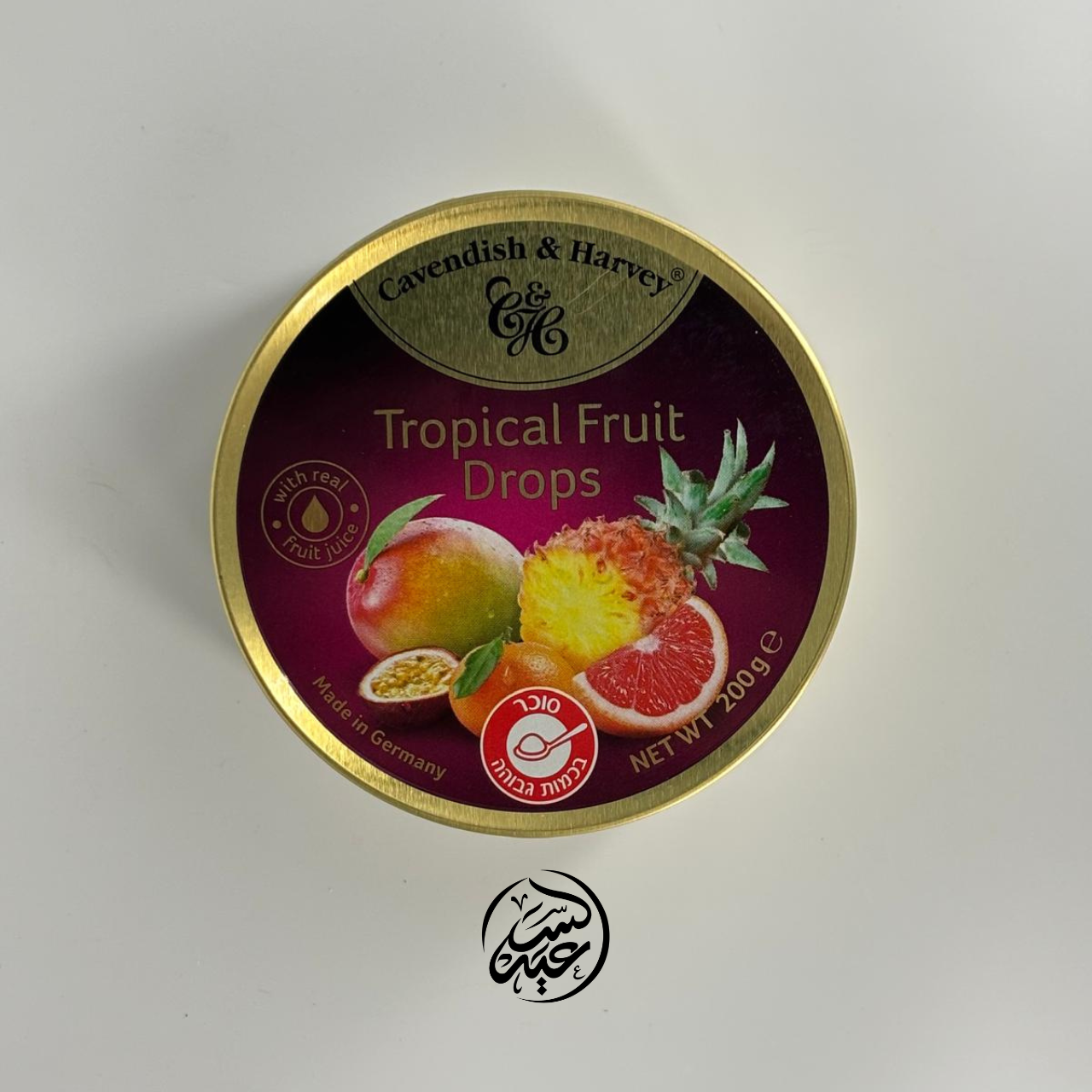 Cavendish & Harvey candies ملبس علبة - بهارات و عطارة السعيد