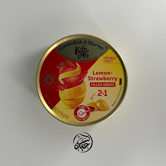 Cavendish & Harvey candies ملبس علبة - بهارات و عطارة السعيد
