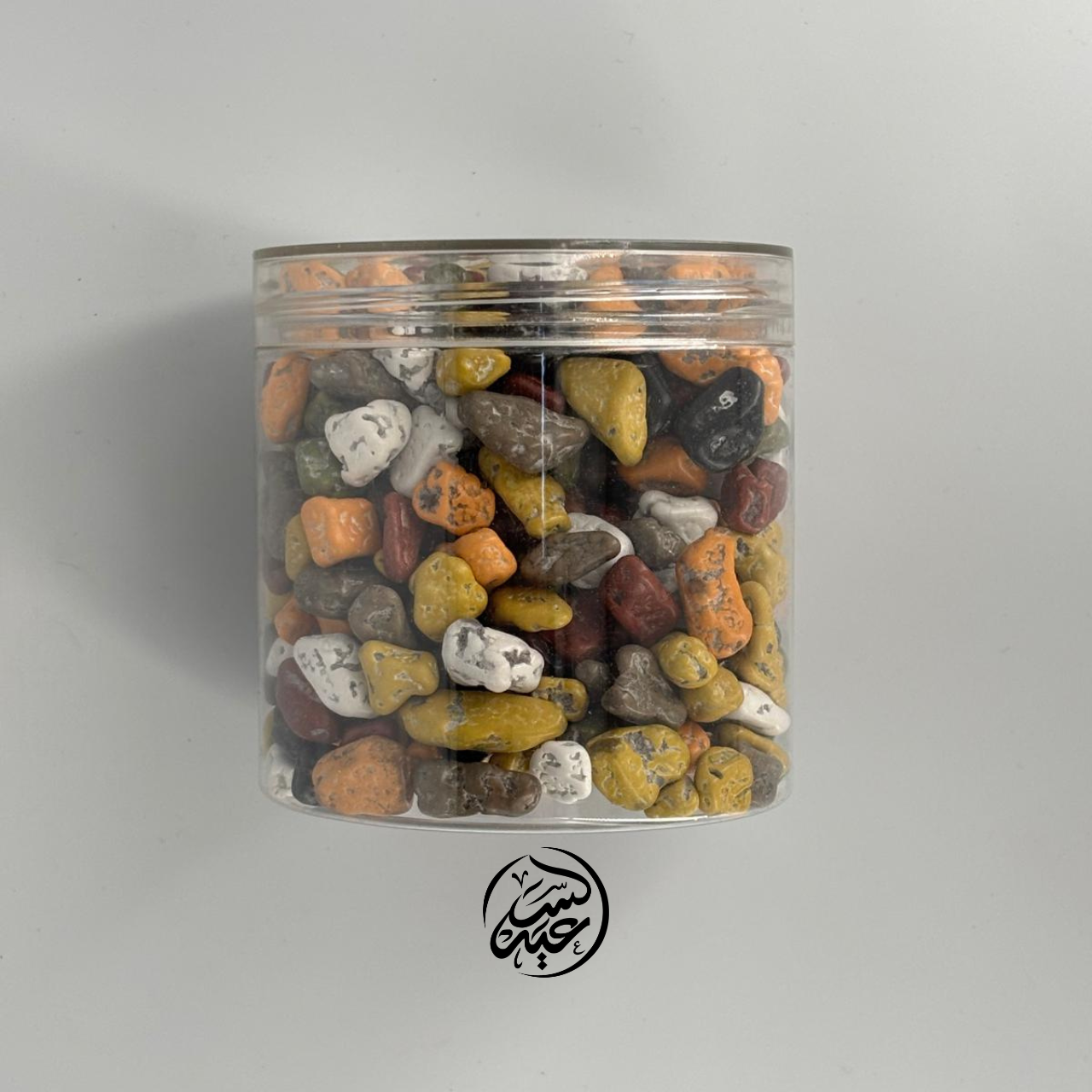 Chocolate pebble candies 350g أحجار الشوكولاتة