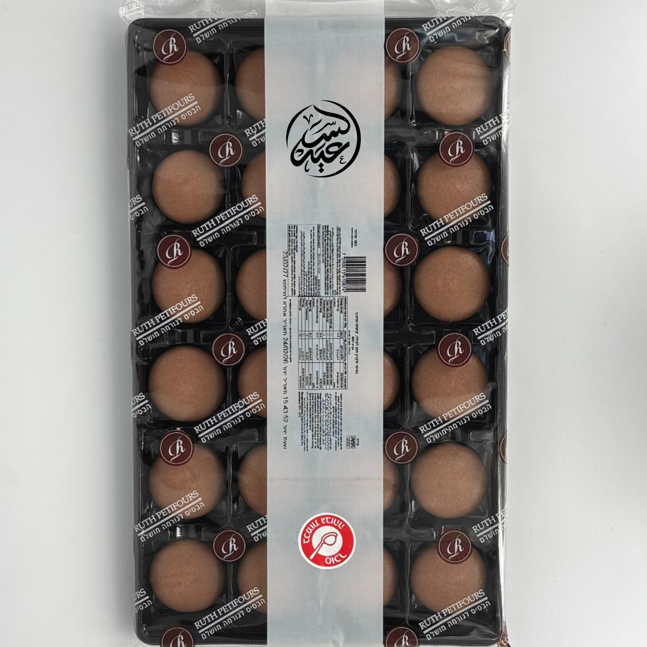 Macaron shells بسكوت ماكرون جاهزة للحشي 24 قطعة