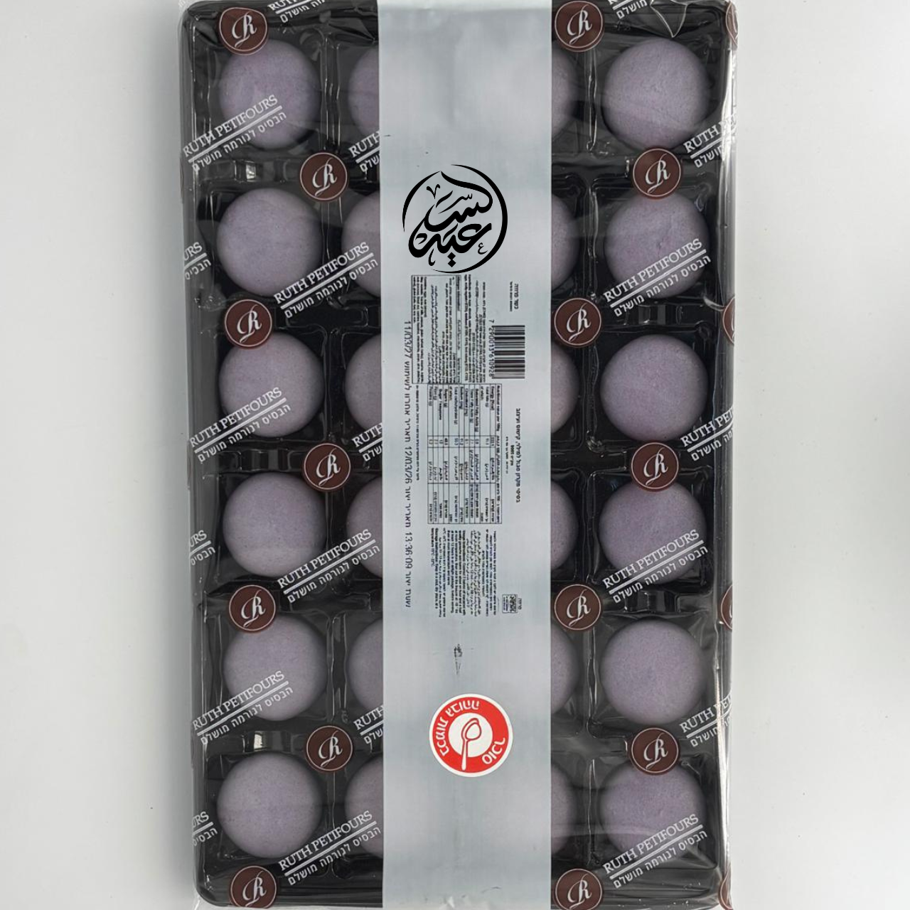 Macaron shells بسكوت ماكرون جاهزة للحشي 24 قطعة