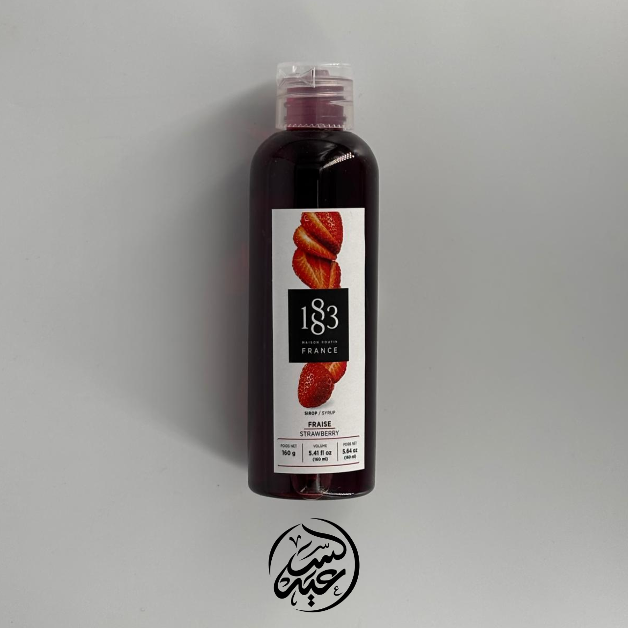 1883 Mojito Syrup 160g سيروبات موهيتو