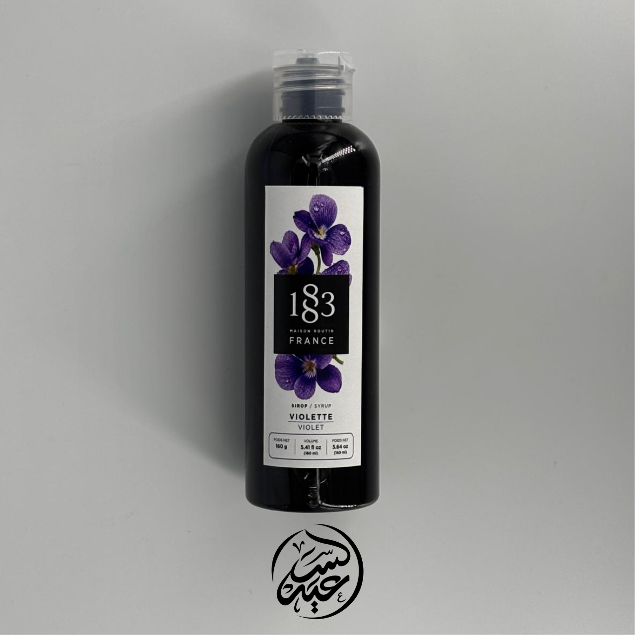 1883 Mojito Syrup 160g سيروبات موهيتو