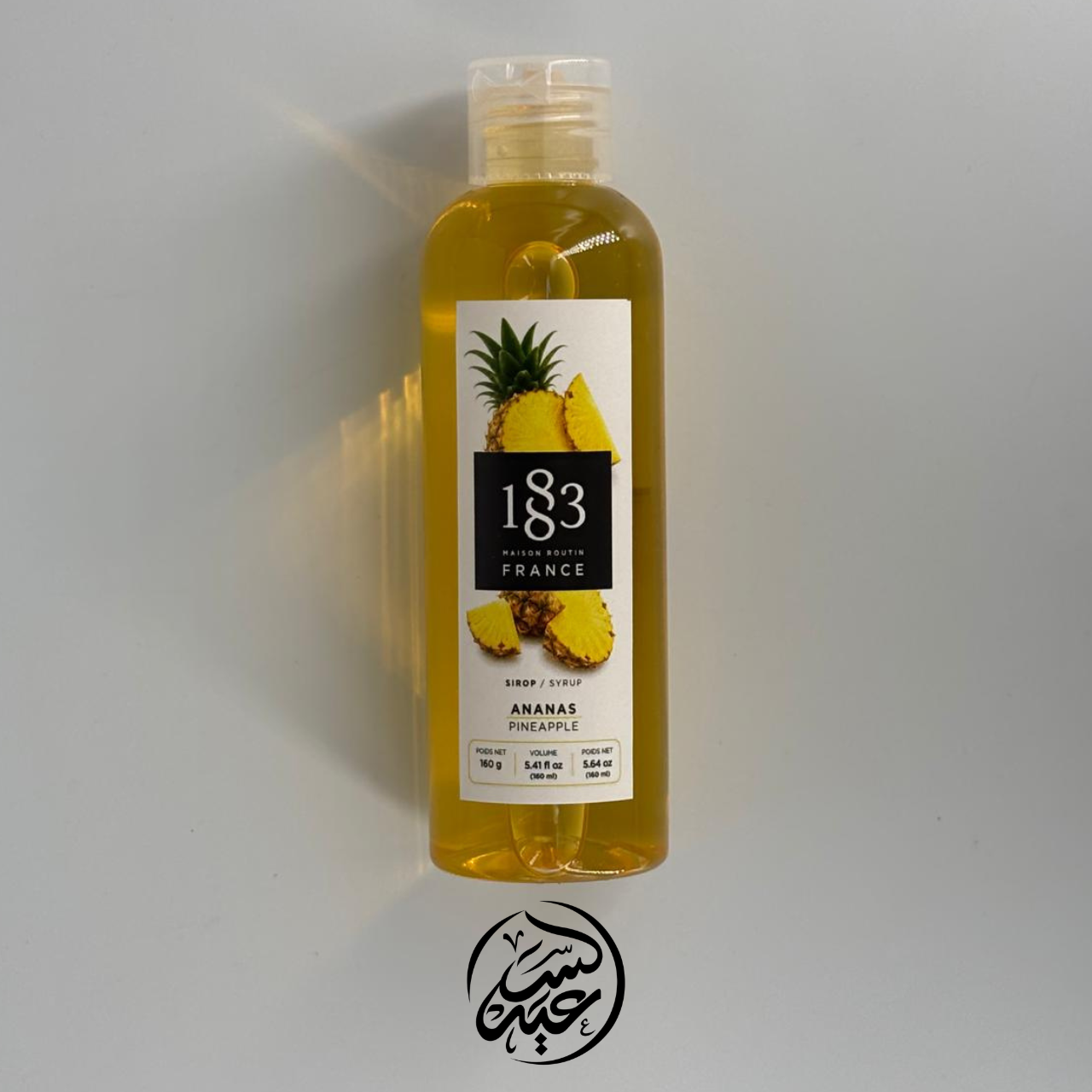 1883 Mojito Syrup 160g سيروبات موهيتو