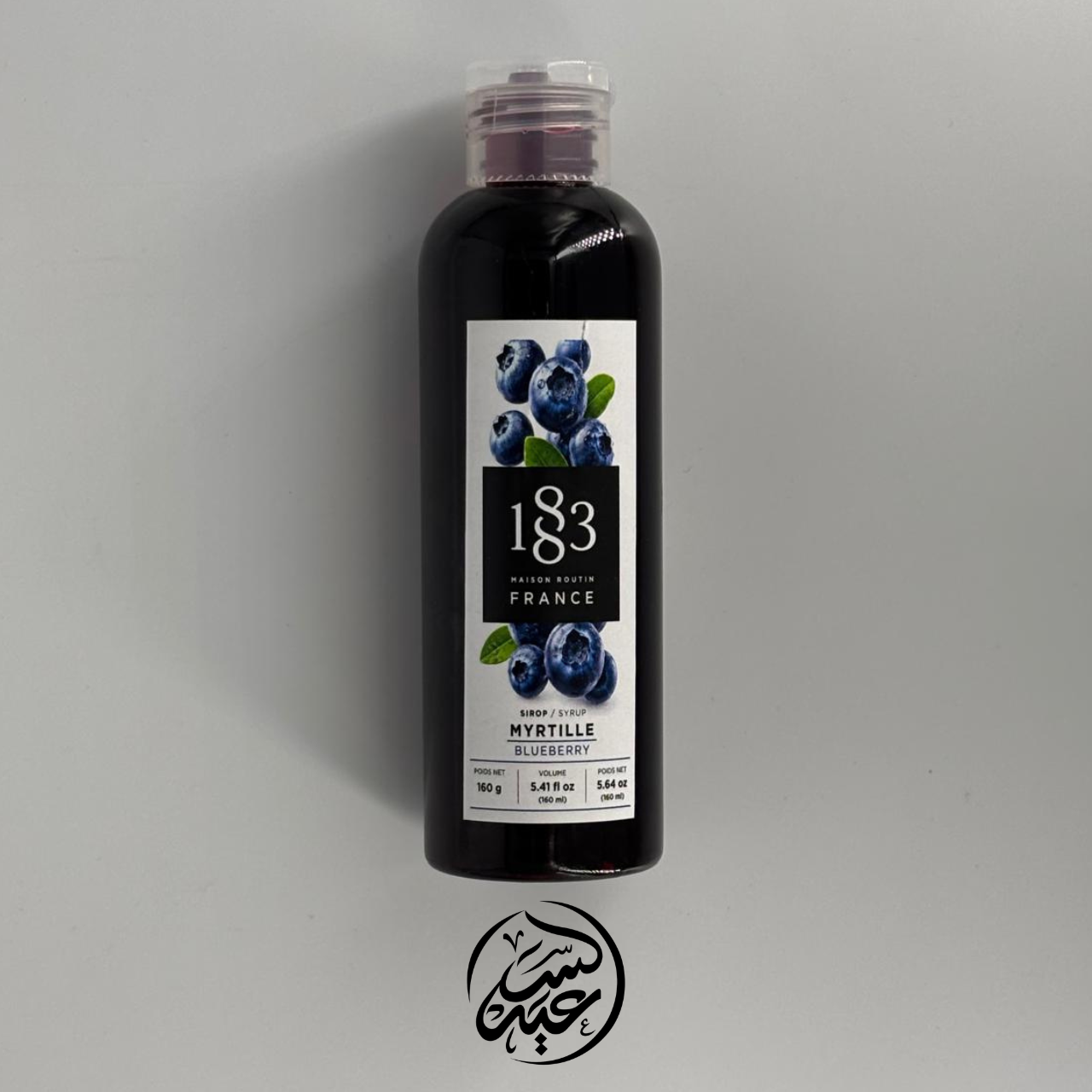1883 Mojito Syrup 160g سيروبات موهيتو