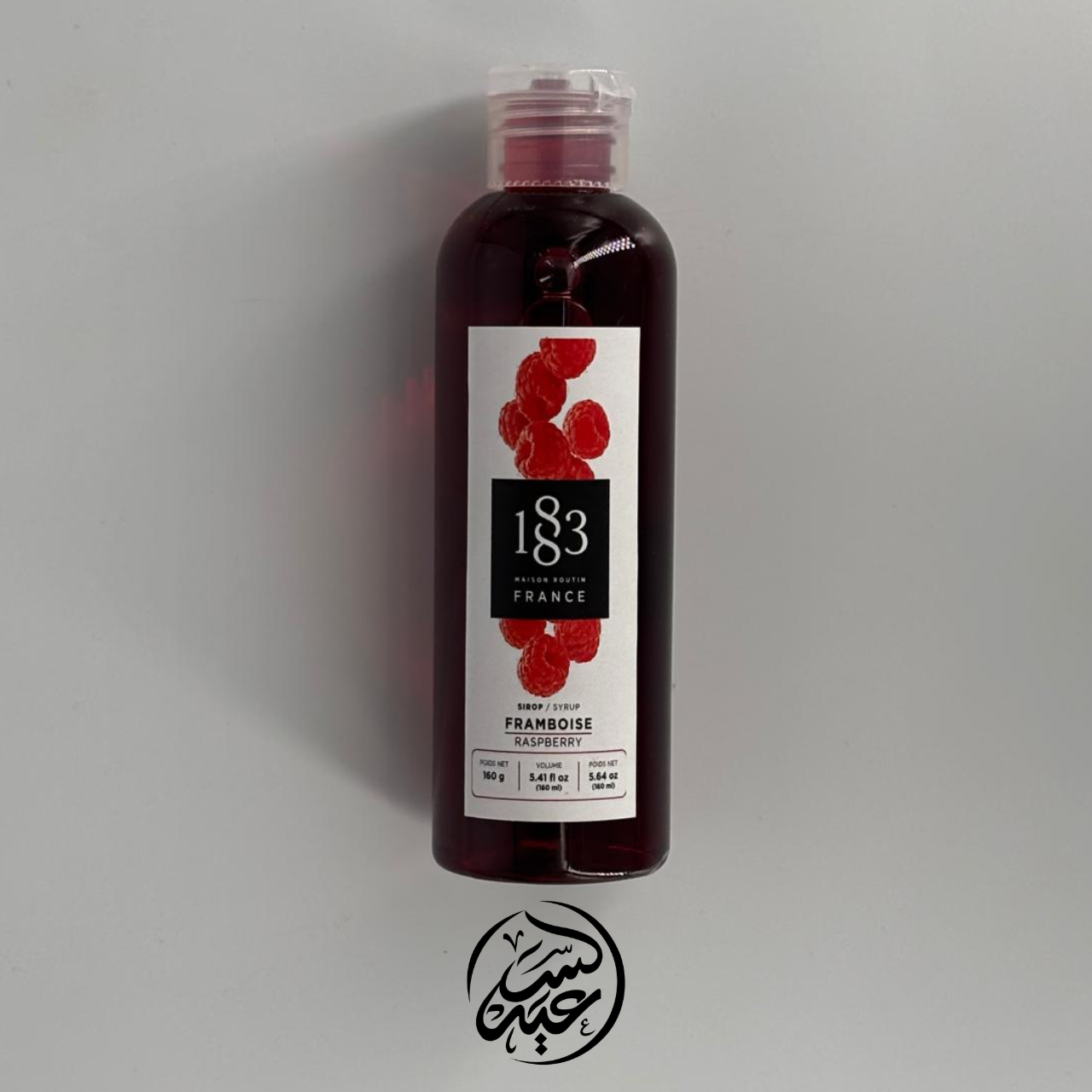 1883 Mojito Syrup 160g سيروبات موهيتو