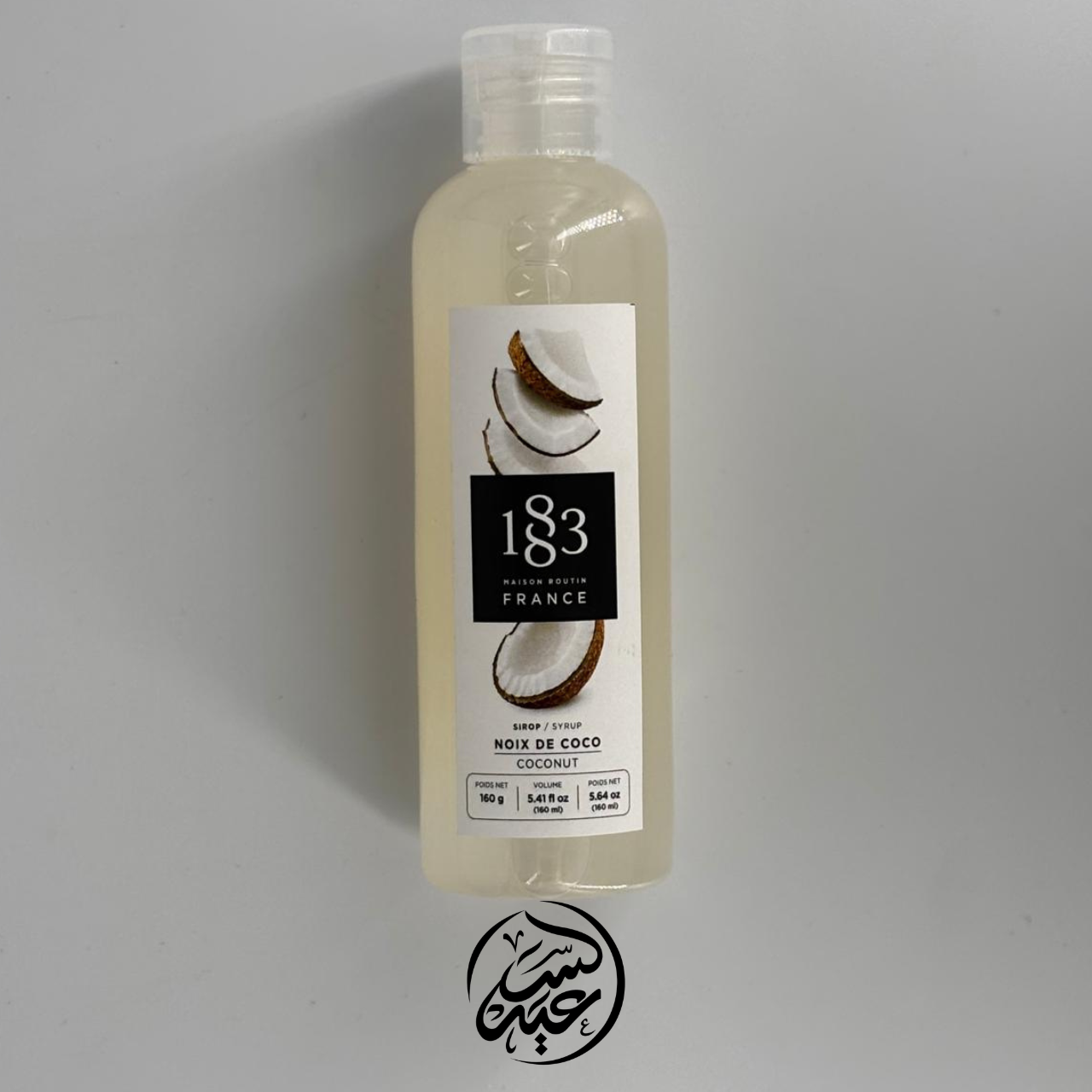 1883 Mojito Syrup 160g سيروبات موهيتو
