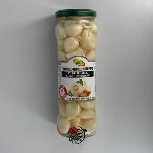 pickled garlic cloves 330g ثوم مخلل